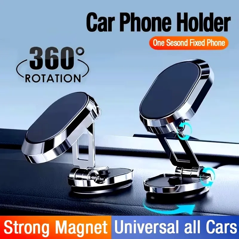 Taco Stand Holder - Магнитный держатель для телефона в автомобиль,